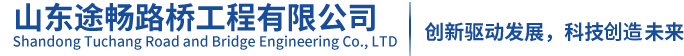 山東燊赫通風(fēng)設(shè)備