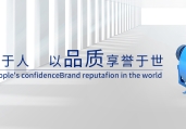濟(jì)南通風(fēng)管道：建筑外窗自然通風(fēng)、自然排煙面積相關(guān)的規(guī)范要求